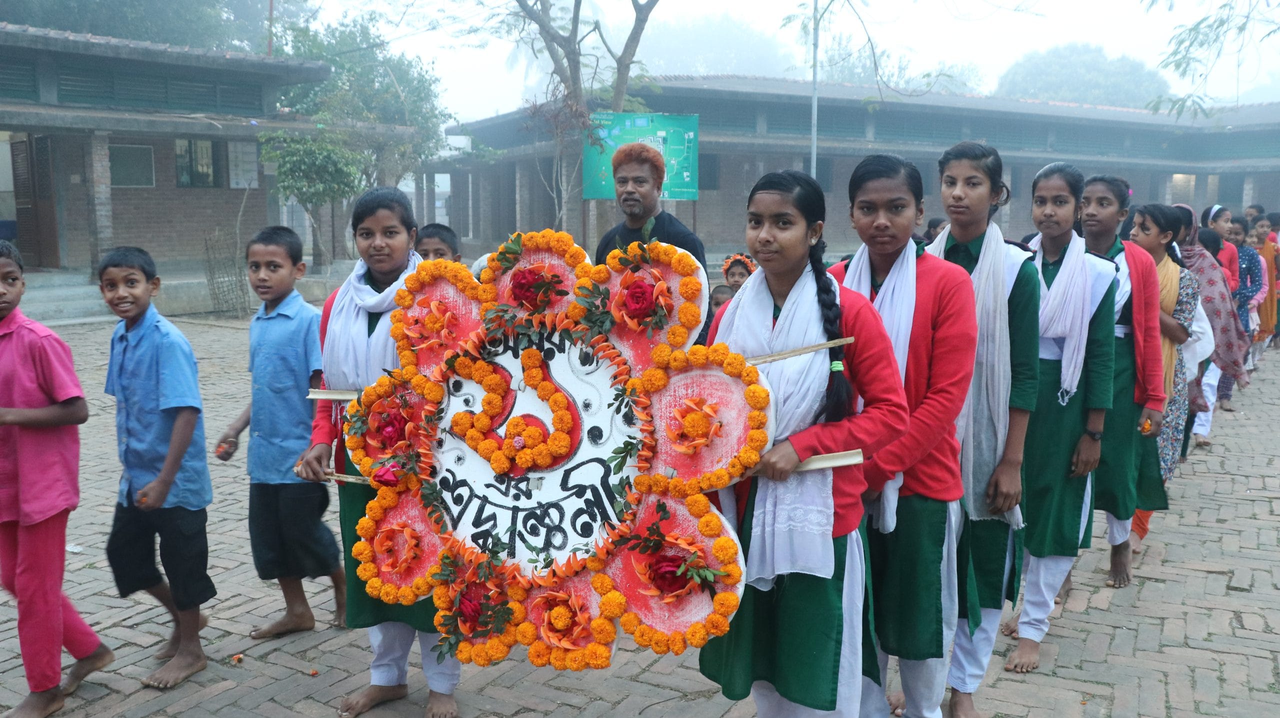 International Mother Language Day Celebration in Bangladesh